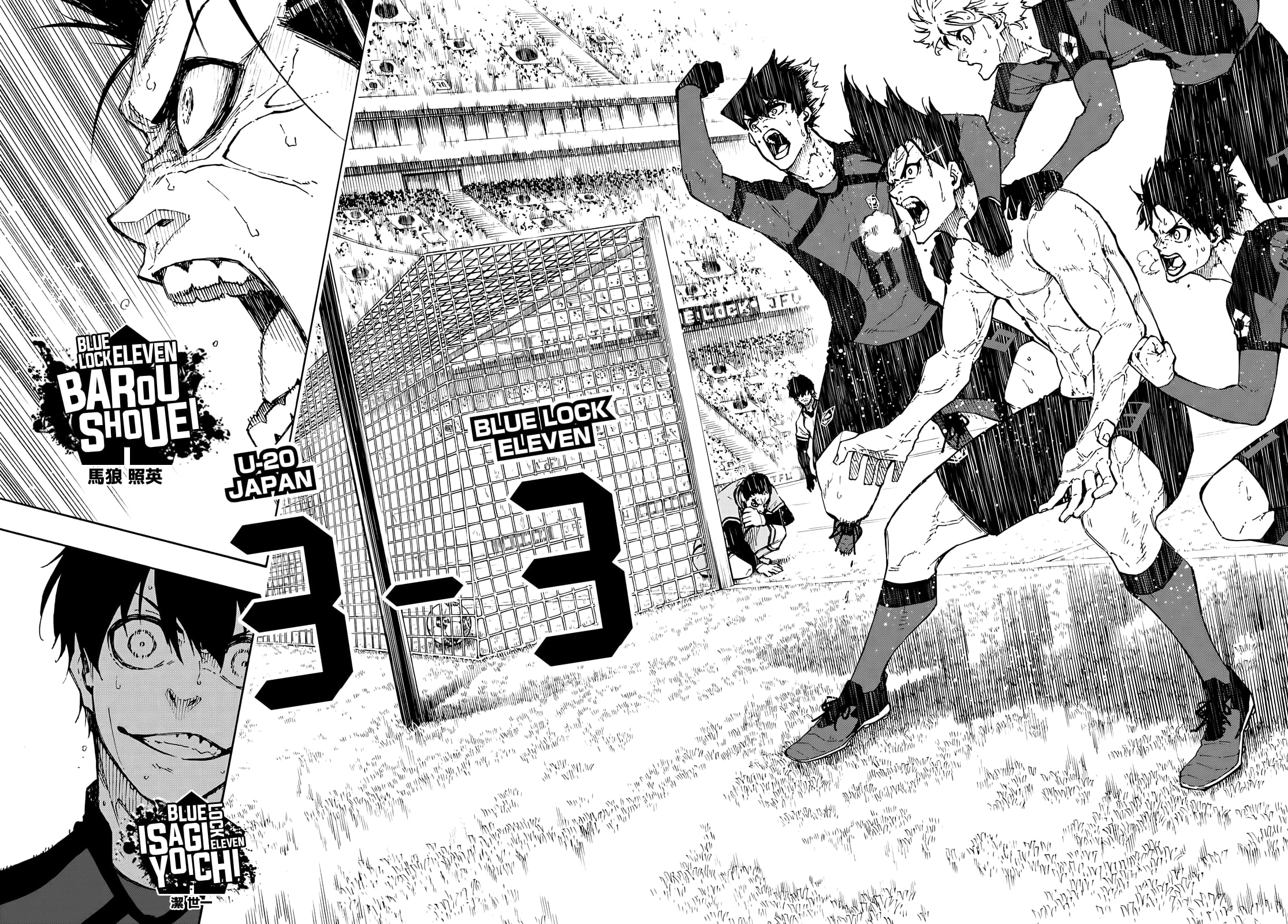 Blue Lock, Chapter 138 image 03